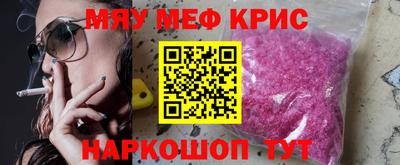 альфа пвп VHQ Тверь