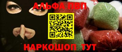 бутират Татарск
