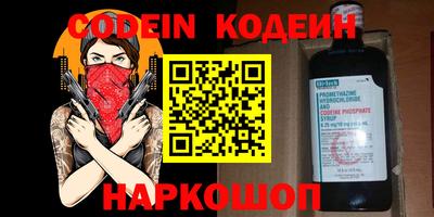 альфа пвп VHQ Тверь