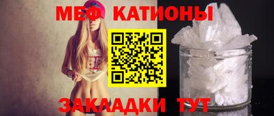 бутират Татарск