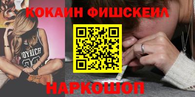 винт Тара