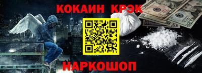 винт Тара