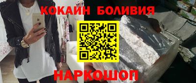 винт Тара
