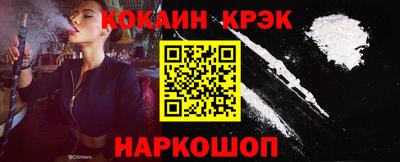 альфа пвп VHQ Тверь