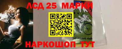 бутират Татарск