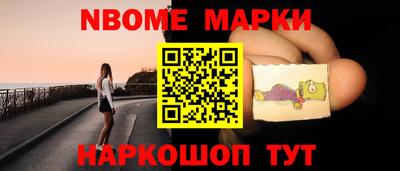 альфа пвп VHQ Тверь