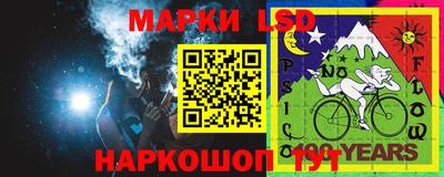 альфа пвп VHQ Тверь