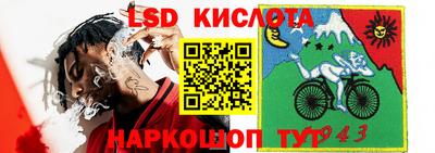 альфа пвп VHQ Тверь