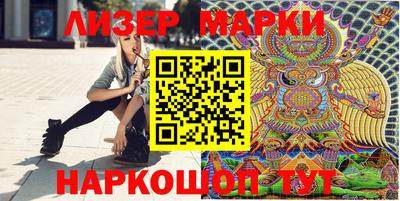 бутират Татарск
