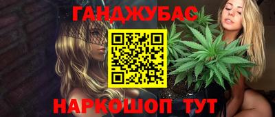бутират Татарск