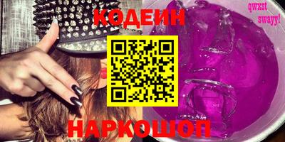 винт Тара