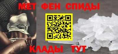 альфа пвп VHQ Тверь