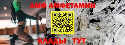бутират Татарск
