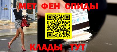 винт Тара