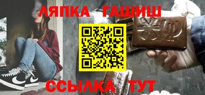 винт Тара