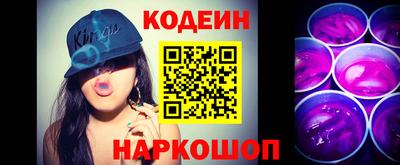 винт Тара