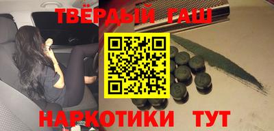 винт Тара