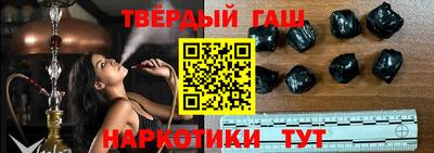 бутират Татарск